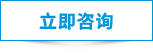 QG刮刮乐(中国区)官方网站