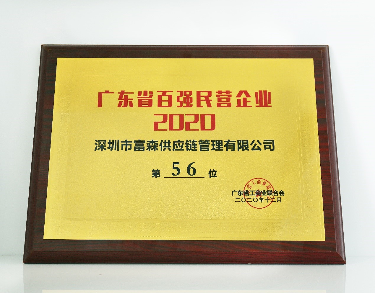 03.jpg 03.jpg