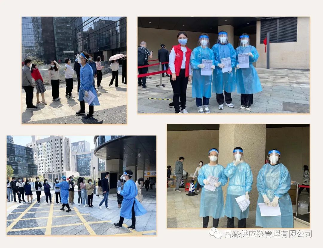 微信图片_20220328103137.jpg 微信图片_20220328103137.jpg