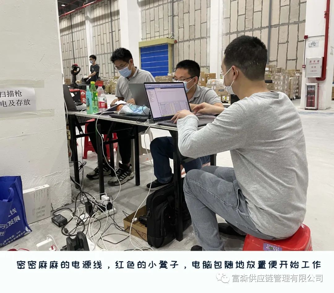 微信图片_20220328103155.jpg 微信图片_20220328103155.jpg