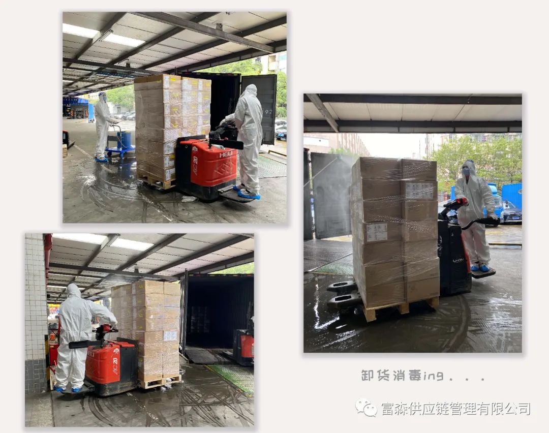 微信图片_20220328103158.jpg 微信图片_20220328103158.jpg