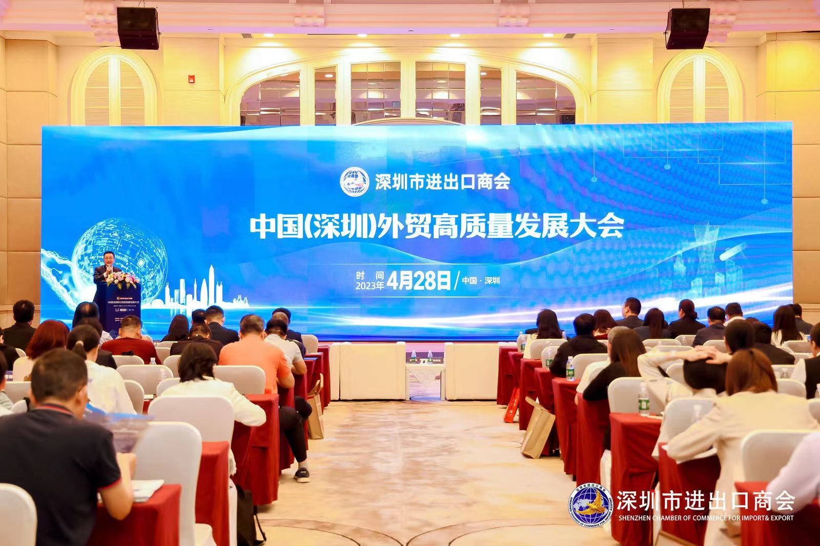bti体育平台·(中国)官方网站