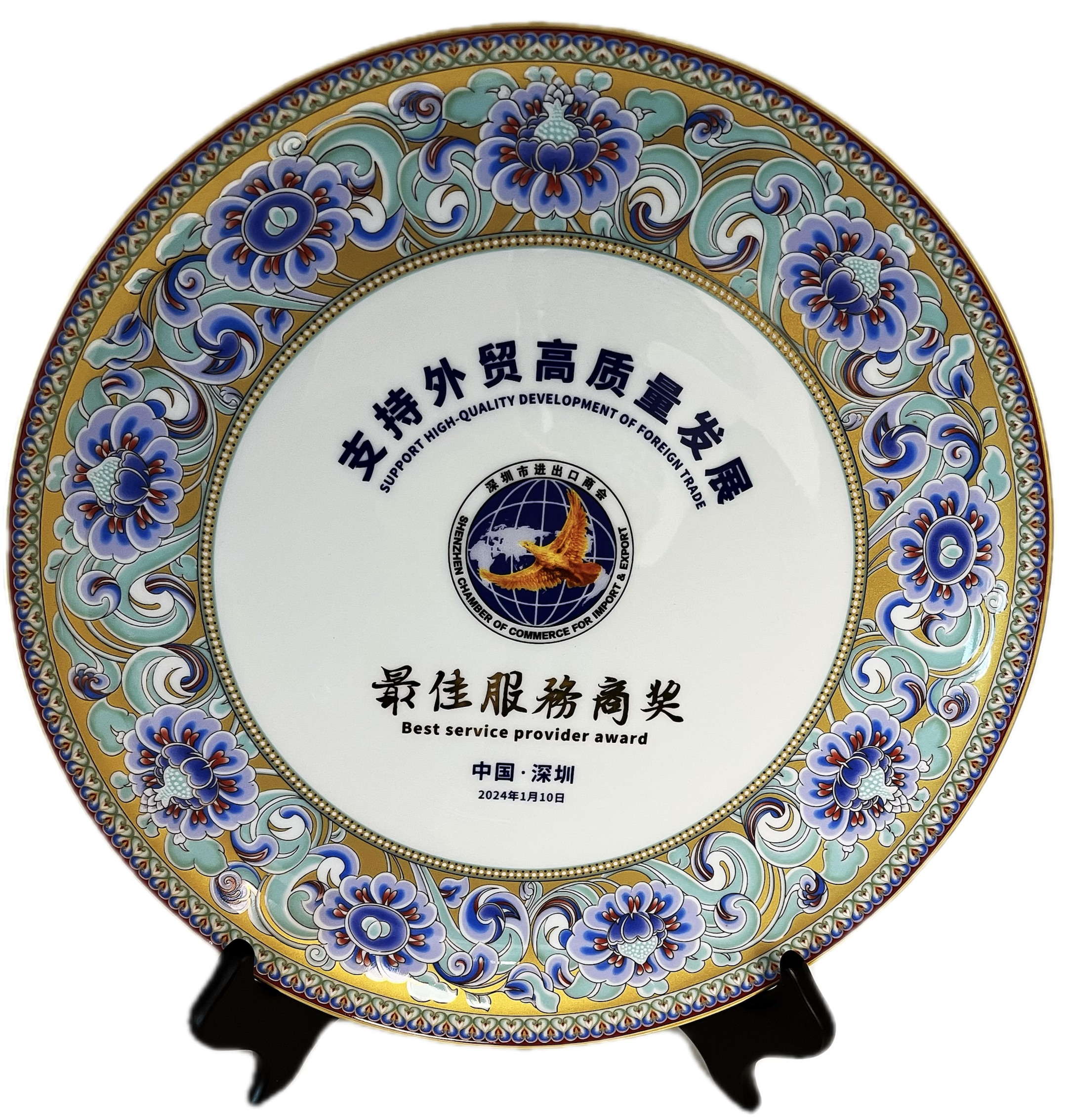 eaeedd15-cd47-48f1-b698-71befec83d9b.jpg eaeedd15-cd47-48f1-b698-71befec83d9b.jpg