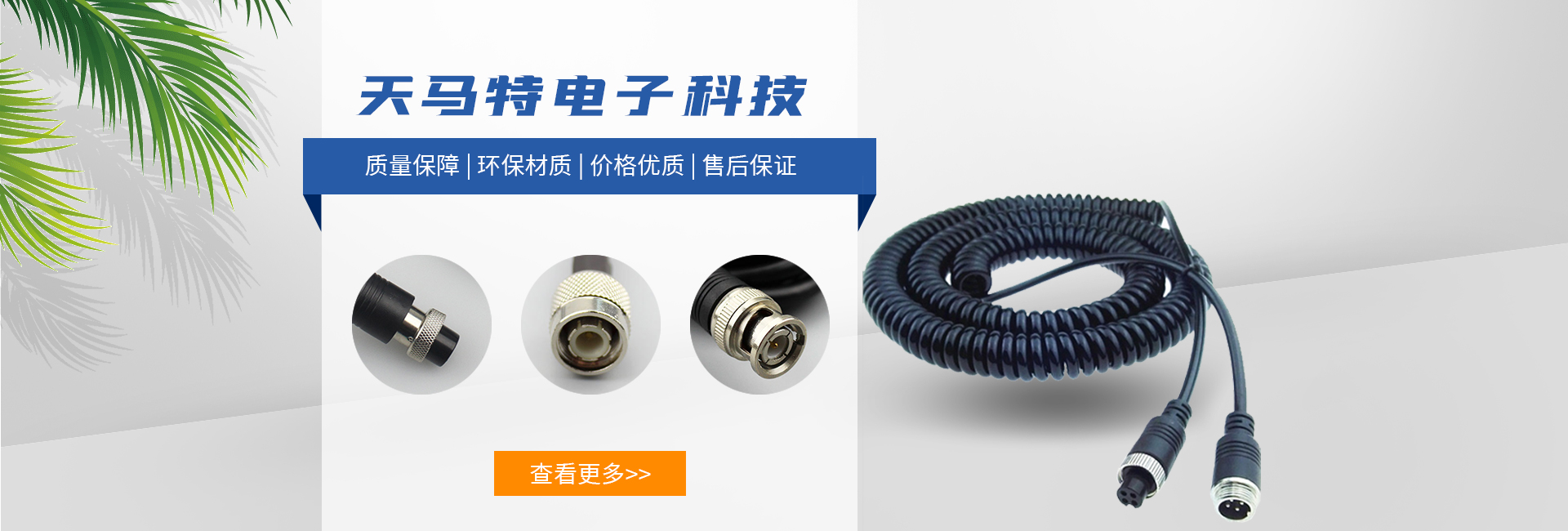QG刮刮乐(中国区)官方网站