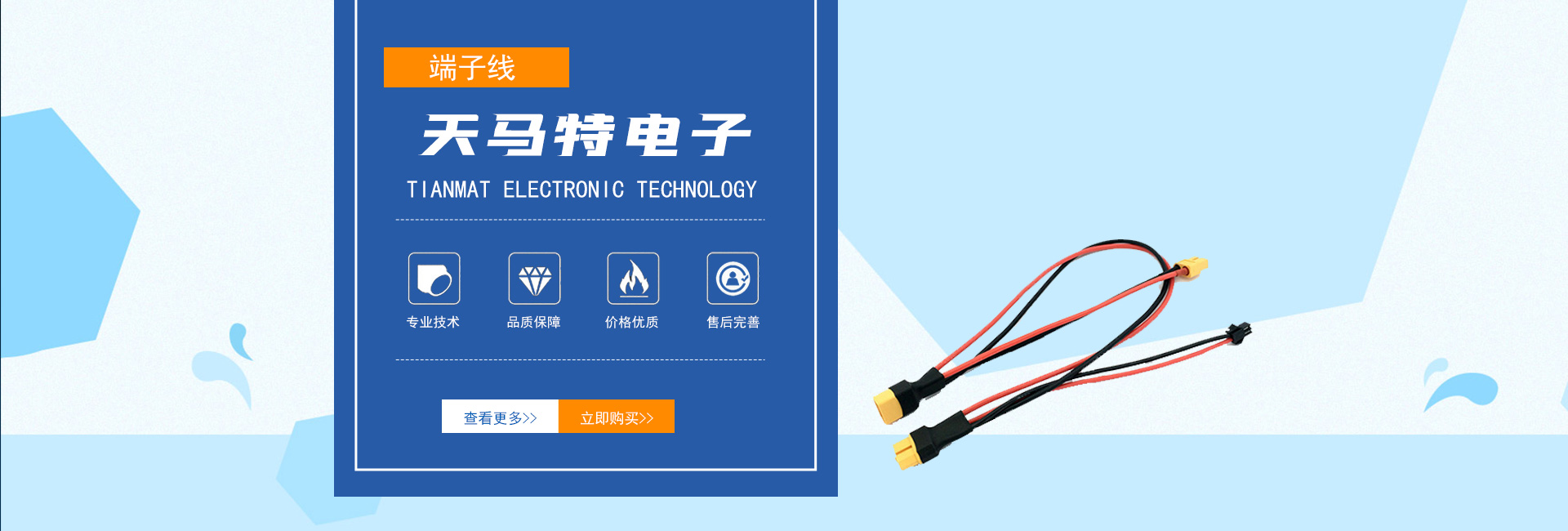 QG刮刮乐(中国区)官方网站