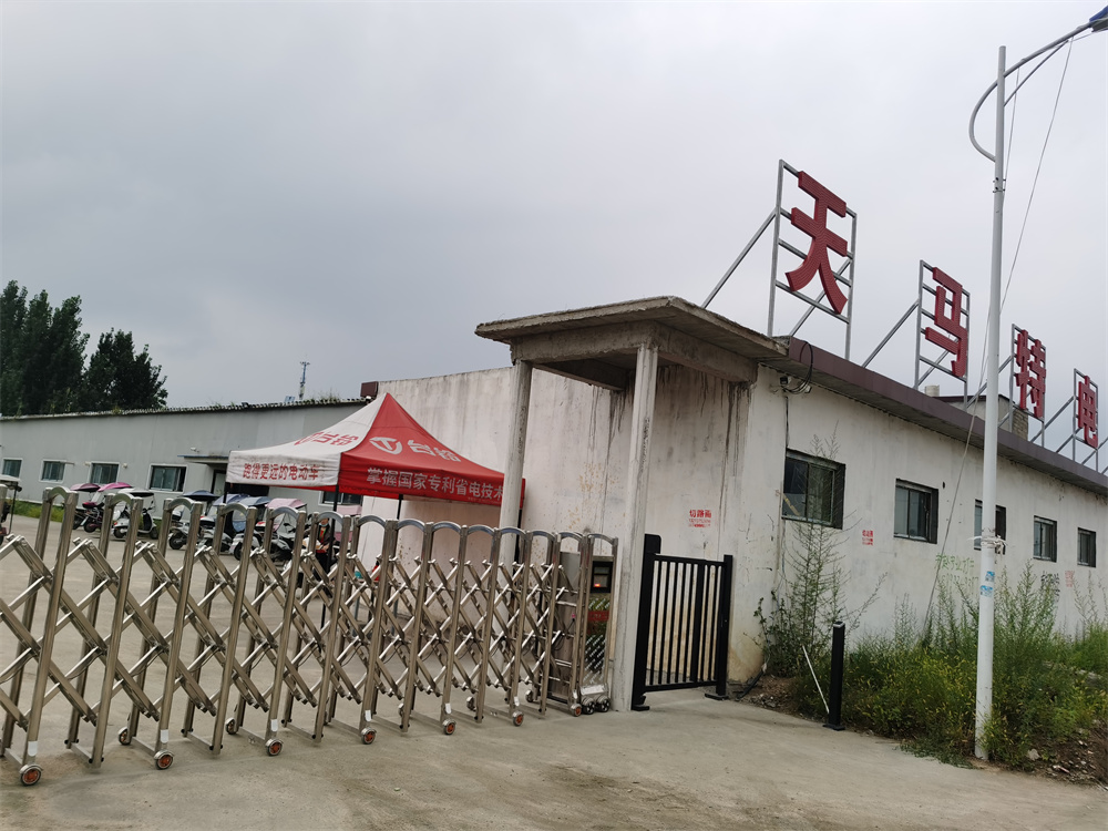关于QG刮刮乐